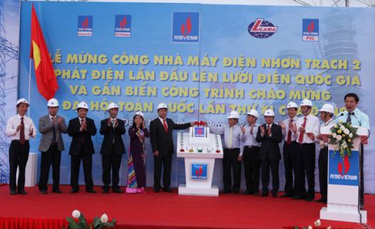Nhà máy Nhiệt điện Chu trình Hỗn hợp Nhơn Trạch 2