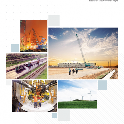 Brochure FECON Corporation (English version 2021)