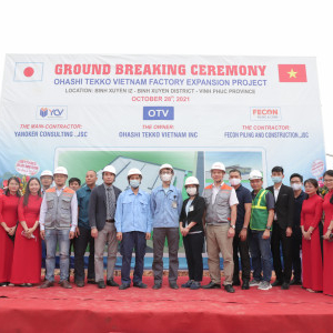 FPL khởi công dự án Nhà máy Ohashi Việt Nam